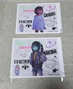 2026年最新】ミルキーサブウェイの人気アイテム - メルカリ