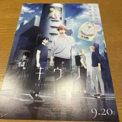 Item thumbnail for item 17d4f1c5-a8de-4a2a-9e46-d54c44699675