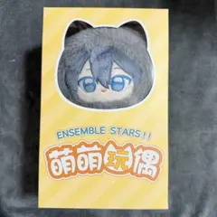 あんスタ　中国　萌萌ぬいぐるみ　ニキ