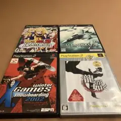PS2 ゲームソフト 4本セット まとめ売り