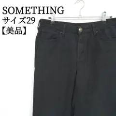 【美品】 サムシング ストレッチ ダメージ加工ストレートデニムパンツ エドウィン