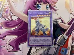 遊戯王OCG ブルーアイズ・タイラント・ドラゴン