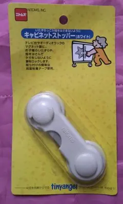 Item thumbnail for item a1789ecc-680c-41c0-999e-5fc0053dd521