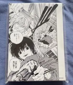 南雲 名場面アートボード Amazon.co.jp: SAKAMOTO DAYS サカモトデイズ 名場面 アート