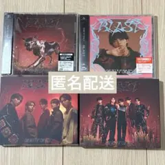 ONE N' ONLY BLAST NAOYAソロ盤付きセット