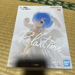 Re:ゼロ レム Relax time フィギュア
