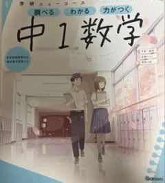 Item thumbnail for item 695ae342-0d6d-4889-bae7-243bcf0f5dc4