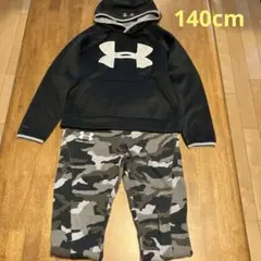 Under Armour パーカー、パンツ　140