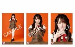 2025年最新】大谷映美里 生写真の人気アイテム - メルカリ