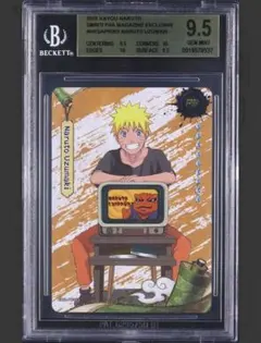 フ*ー様 【CCG 10】NARUTO Kayou 海外限定プロモ NRIE-P | Mercari
