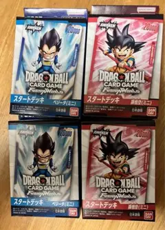 ドラゴンボールカードゲーム スタートデッキ 4個セット