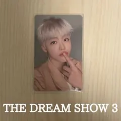 NCT DREAM ドリム ジェミン ドリショ 3 特典 トレカ