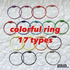 【1つ25円】カラフル　ワイヤーキーホルダー ワイヤーキーリング キーホルダー