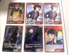 コナンカード まとめ売り 赤井 世良 沖矢