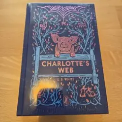 Charlotte's Web Puffin Clothbound Clas…