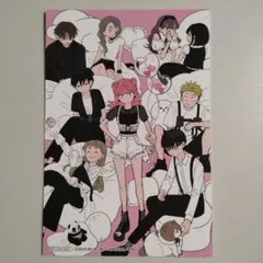 特典 鈴木 谷 正反対な君と僕 イラストカード comic zin - メルカリ