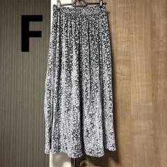 アニマル柄 グレー ロングスカート Fサイズ