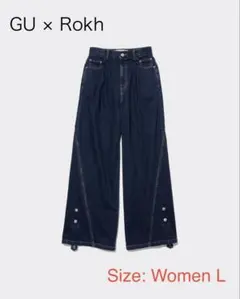 GU ジーンズ by Rokh ブルー ワイドレッグ Women L