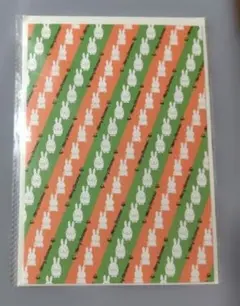 50円お値引き中です。フェリシモクリスマスカード ミッフィー