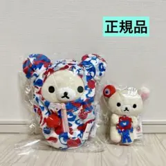 【新品未開封】大阪関西万博★ミャクミャク コリラックマ コラボ 2種セット