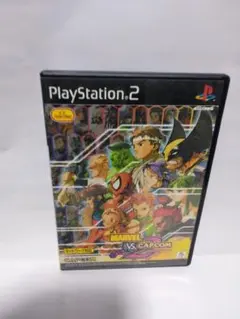 MARVEL VS. CAPCOM 2 マーベルVSカプコン PS2