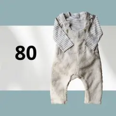 【新品】ロンパース　オーバーオールセット　80 男の子　女の子　出産祝い
