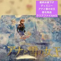 Item thumbnail for item 0ab7a4a8-1cc2-4cd8-8864-b36b70f20772