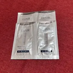 ELIXIR エリクシールブライトニング ローション　エマルジョンWT Ⅱ