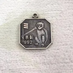 Item thumbnail for item 2a240475-77ee-4cf0-829e-e1861605c14b