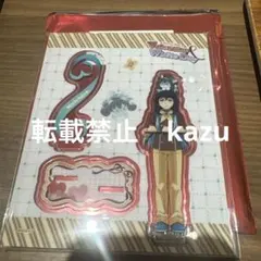 鬼滅の刃 バレンタイン＆ホワイトデー　2026 アクリルスタンド　時透無一郎