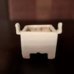 Item thumbnail for item 115d1d05-69d7-4224-84d3-6aab24483051