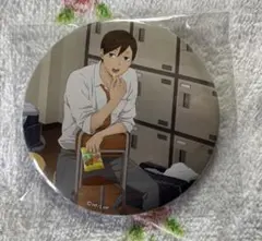 ハイキュー いただきます BIG缶バッジ 二口堅治