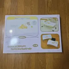 リラックマ　ビッグ木製ラップトップテーブル　新品