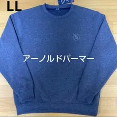 LL アーノルドパーマー 新品 メンズ トレーナー 裏起毛 ネイビー