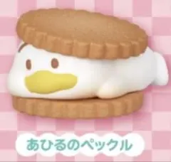 サンリオキャラクターズ　ふにゅっとスモアサンド　あひるのペックル