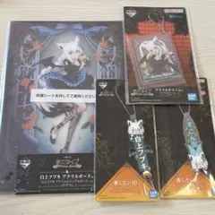 夜*売様 一番くじ ホロライブ hololive 白上フブキ アクリルボード 他