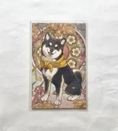 Item thumbnail for item 74c73460-966a-42d3-a5a3-8f33c506c20b