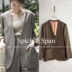 2026年最新】Spick and Span レディース ノーカラージャケットの人気