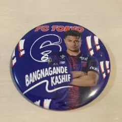 mino様 リクエスト 2点 まとめ商品