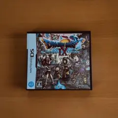 ドラゴンクエストIX 星空の守り人 ニンテンドーDS
