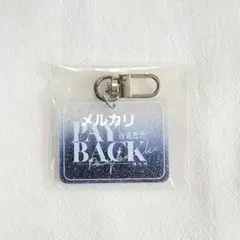 2026年最新】韓国bl paybackの人気アイテム - メルカリ