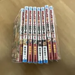 SAKAMOTO DAYS 1-8巻セット