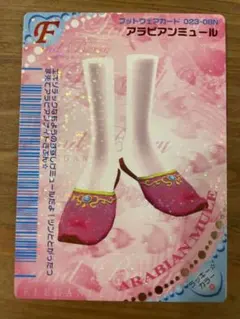 Item thumbnail for item 8059b304-43eb-4dda-bb9e-f7725ddb0f77