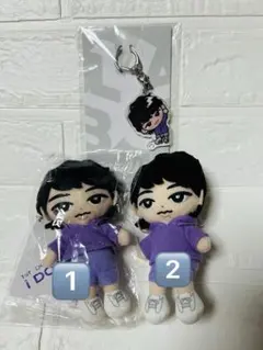 深澤辰哉 すのチル ぬいぐるみ アクリルキーホルダー　3点セット