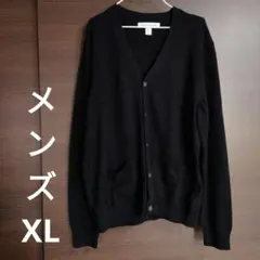 amazon essentials 黒カーディガン XLLL 綿コットン100%