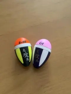 KENICHI様 リクエスト 2点 まとめ商品