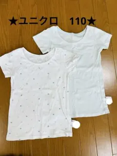 Item thumbnail for item b6bb3075-f943-4e69-a0e7-3210ddfbdaf1