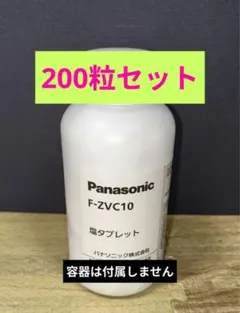 Panasonic ジアイーノ 塩タブレット 300粒 - メルカリ