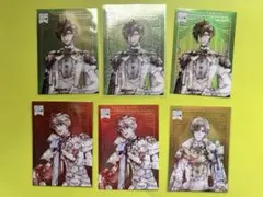 アイナナ カード類 8点