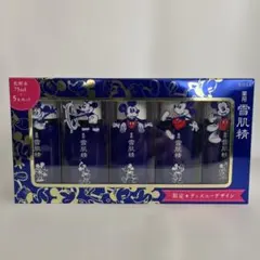 雪肌精セット 【限定】ディズニーデザインの化粧水、75mLが5本入り